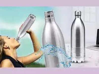 रोजच्या पाण्यासाठी वापरा सुरक्षित, फूड ग्रेड water bottle