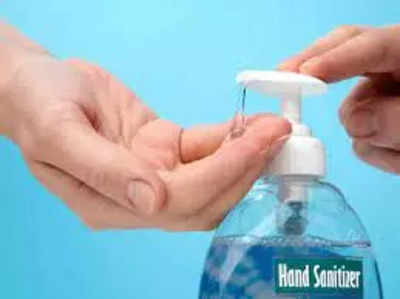 Hand sanitizers वापरा आणि रहा सुरक्षित!