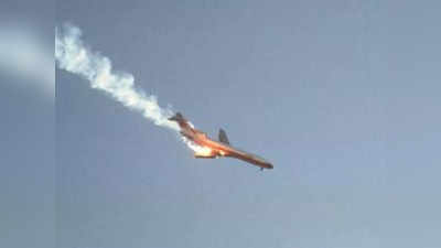 २ विमानांची टक्कर अन् हजारो फुटांवरुन प्रवाशांनी मारल्या उड्या; पाहा स्तब्ध करणारा व्हिडीओ