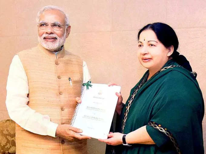 modi and jaya