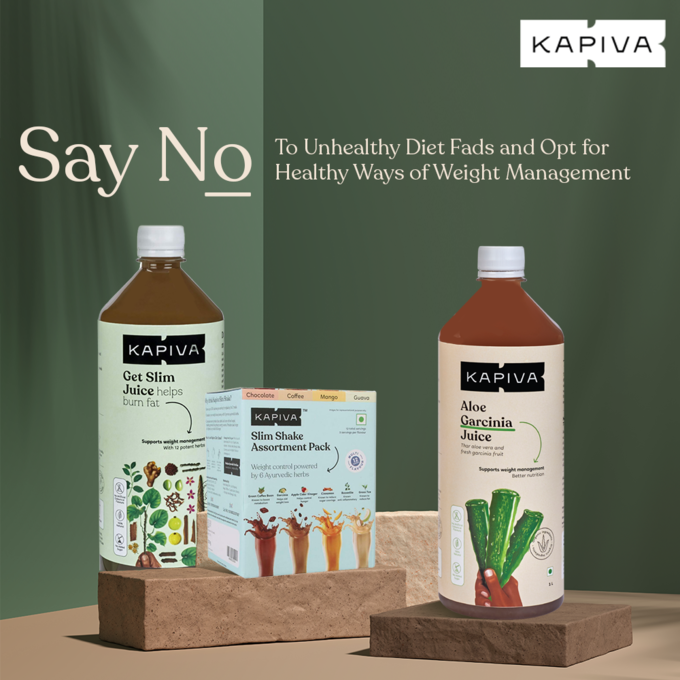 Kapiva products