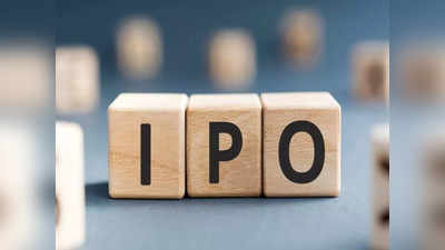 Latent View Analytics IPO: लैटेंट व्यू एनालिटिक्स में लगाए हैं पैसे तो ऐसे चेक करने अलॉटमेंट स्टेटस