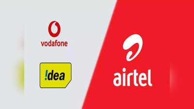 Airtel आणि Vi चा जबरदस्त प्लान, फ्री ओटीटी सब्सक्रिप्शनसोबत मिळेल ७३० जीबी डेटा