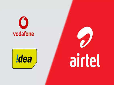 Airtel आणि Vi चा जबरदस्त प्लान, फ्री ओटीटी सब्सक्रिप्शनसोबत मिळेल ७३० जीबी डेटा