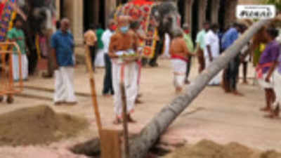 கார்த்திகையை முன்னிட்டு ஸ்ரீரங்கம் கோயிலில் முகூர்த்த கால் நாடும் விழா