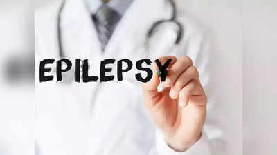 World Epilepsy Day 2024: கை கால் வலிப்பு நோய்  ஏன் வருகிறது.. ஆயுர்வேதத்தில் முழுமையாக குணப்படுத்த முடியுமா?