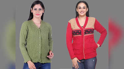 कड़ाके की ठंड में इन Women Sweaters की मदद से रहें हॉट, कम कीमत में मिलेगा स्टाइलिश लुक