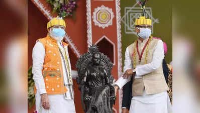 Madhya Pradesh: आदिवासी गौरव दिनाला मोदींच्या भाषणात सहभागी झालेले १५ जण बेपत्ता