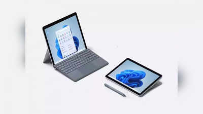 Laptop Launch: Microsoft  Surface Go 3 भारतात  लाँच, पाहता क्षणी आवडतील असे फीचर्स
