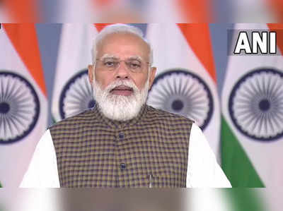 pm modi to visit up : PM मोदींचा यूपीत विकास कामांचा धडाका; ६,२५० कोटींच्या योजनांचे उद्घाटन करणार