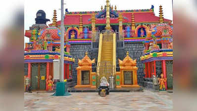 Kerala News: सबरीमाला मंदिर में प्रसाद बनाने में अशुद्ध गुड़ का इस्तेमाल पर याचिका, कोर्ट ने मांगी रिपोर्ट