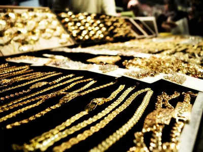 Gold Price Today: सोना हो गया 400 रुपये सस्ता, जानें अब कितनी रह गई 10 ग्राम की कीमत