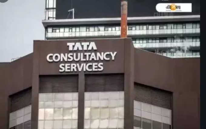 TCS