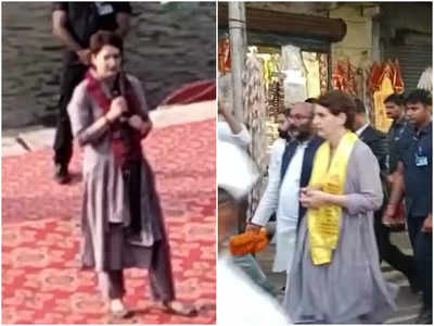 Priyanka Gandhi News: चित्रकू़ट में महिलाओं के साथ प्रियंका गांधी ने किया शक्ति संवाद, नंगे पांव कामतानाथ मंदिर की परिक्रमा भी की