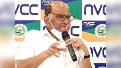 Sharad Pawar: पवारांकडून गडकरींचं तोंडभरून कौतुक; फडणवीसांबद्दल म्हणाले...