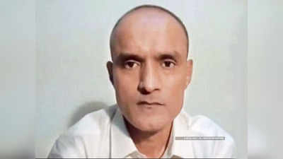 kulbhushan jadhav : आंतरराष्ट्रीय न्यायालयाच्या दट्ट्यामुळे पाक झुकला, कुलभूषण जाधव यांना मोठा दिलासा