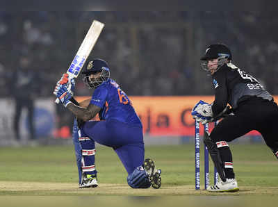પ્રથમ T20: સૂર્યકુમારની આક્રમક બેટિંગ, ન્યૂઝીલેન્ડ સામે ભારતનો રોમાંચક વિજય