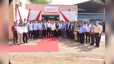 होंडा 2व्हीलर्स इंडिया ने राजस्थान में अपने पहले कौशल संवर्धन केंद्र का उद्घाटन किया
