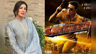 dawood girlfriend mehwish hayat : अंडरवर्ल्ड डॉन दाऊदची गर्लफ्रेंड अक्षयच्या सूर्यवंशी चित्रपटावर काय बोलली? बघा...