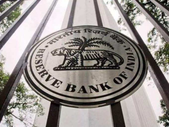 RBI Monetary Policy