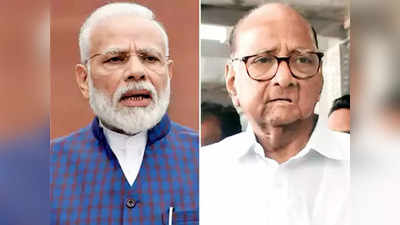 Sharad Pawar: मोदी आणि भाजपला कसं रोखणार?; शरद पवारांनी सांगितला मेगा प्लान