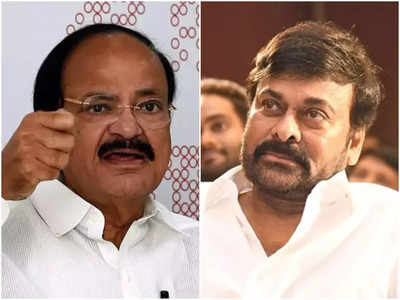 Venkaiah Naidu : చిరంజీవి రాజకీయాలకు దూరం కావడం గురించి వెంక‌య్య నాయుడు ఏమ‌న్నారంటే...?