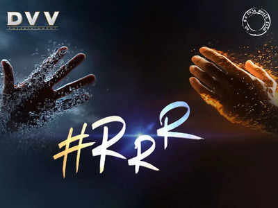 Rajamouli : RRR రిలీజ్... ఇండియన్ హిస్ట‌రీలోనే స‌రికొత్త రికార్డ్‌పై క‌న్నేసిన జ‌క్క‌న్న అండ్ టీమ్!