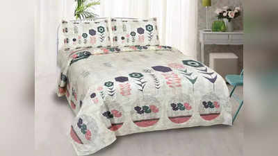 बेडरूमला आकर्षक लूक देण्यासाठी परफेक्ट आहेत या कॉटन फॅब्रिक Bedsheet, अतिशय स्वतः दरात उपलब्ध