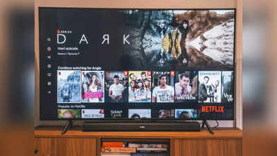 भारी छूट पर मिल रहे हैं टॉप ब्रांड्स के यह Smart TV, 55 इंच तक की स्क्रीन में हैं मौजूद