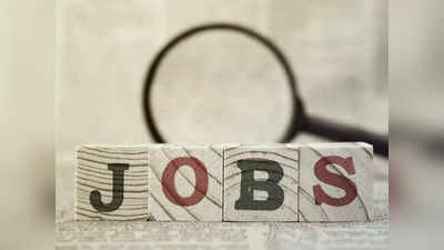 ISRO Jobs: ఇస్రో జాబ్‌ నోటిఫికేషన్‌.. రూ.1.12 లక్షల జీతం.. పూర్తి వివరాలివే