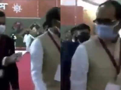 Fact Check : पीएम मोदी के फ्रेम में आ रहे सीएम शिवराज सिंह चौहान को रोका गया? वायरल वीडियो की सच्चाई जानें