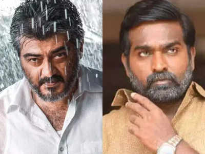 Ajith: அஜித்துக்கு தொல்லை கொடுக்கும் விஜய் சேதுபதி?