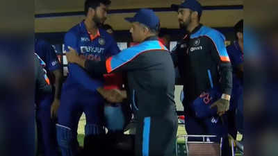 Watch Video कोच राहुल द्रविडने पहिल्याच सामन्यात मन जिंकले; विजयानंतर पाहा काय केले