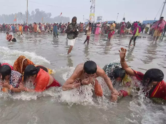 holy bath