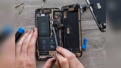 Apple: अ‍ॅपलची भन्नाट सर्व्हिस, आता ग्राहक स्वतः घरी दुरुस्त करू शकतील आयफोन आणि मॅक कॉम्प्युटर