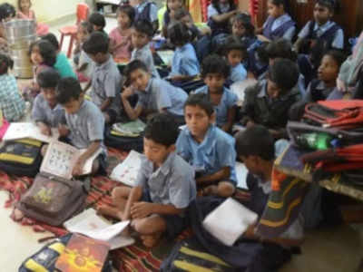 School Rankings 2021: या सरकारी शाळेचा देशात पहिला नंबर, वाचा यादी