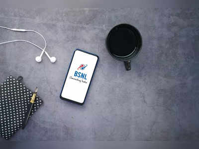 BSNL-এর ₹187-র রিচার্জ প্ল্যানে পরিবর্তন, জেনে নিন