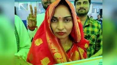 Gopalganj News : बिना लगन के चट ब्याह-पट मुखिया बन गई महिला, बिहार में एक विवाह ऐसा भी