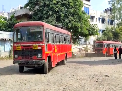 निलंबन होईल या भीतीने एसटी कर्मचाऱ्याची आत्महत्या, उपचारादरम्यान गमावले प्राण