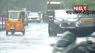 तमिलनाडु में बारिश की मार! मौसम विभाग ने जारी किया मूसलाधार बारिश का रेड अलर्ट