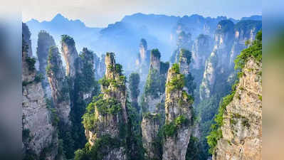 The Tianzi mountains, China: 