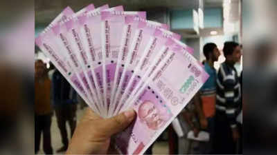 Karunya Plus KN 395 Lottery: 80 ലക്ഷം ഈ നമ്പറിന്, നറുക്കെടുപ്പ് വിവരങ്ങൾ