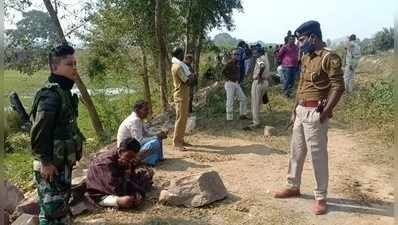 Bihar News : शव को जला रहे थे ससुराल वाले, अचानक पहुंची पुलिस ने पति-ससुर को किया गिरफ्तार, जानिए मामला
