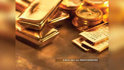 Gold Rate: मामूली तेजी पर रहा सोना, चांदी में कमजोरी, आज के भाव के बारे में जानिए