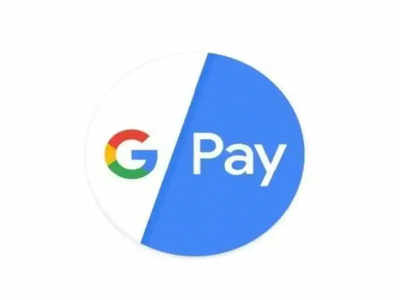 Google for India: Google Pay वरून पैशांची देवाण घेवाण होणार सोपी, मिळणार Bill Split फीचर