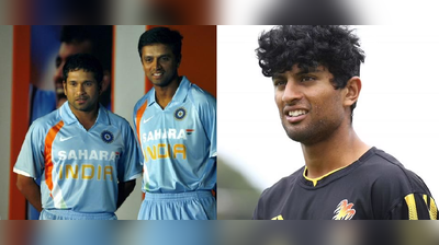 ન્યુઝીલેન્ડ ટીમના આ ક્રિકેટરનું નામ છે રચીન, સચિન-રાહુલના ફેન પિતાએ રાખ્યું અનોખું નામ