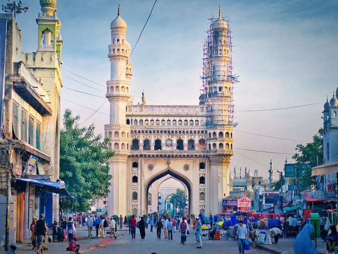 हैदराबाद - Hyderabad in Hindi