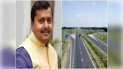 Bihar News : पूर्वांचल एक्सप्रेस-वे की तर्ज पर पटना-कोलकाता के बीच सड़क, आमस-दरभंगा ग्रीनफील्ड रोड पर भी जल्द शुरू होगा काम