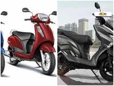 Suzuki Scooters: চমক Suzuki এর! বাজার কাঁপাতে আসছে Access 125 ও Burgman Street 125