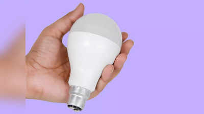 इंवर्टर कंपैटिबल हैं ये LED Bulb, बिजली जाने पर भी घर में नहीं होगा अंधेरा